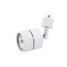 Lámpara para riel tipo spot dirigible GU10 50W  Blanco Tecnolite