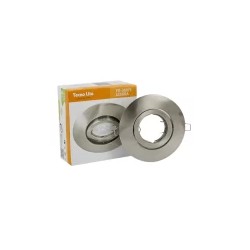 Lámpra de Techo LED Empotrable para Interior Base GX5.3 6W Satinado Tecnolite