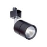Lampara de Techo Dirigible LED Luz Calida 12W Tecnolite