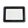 Reflector LED Luz fría 200W Negro Illux